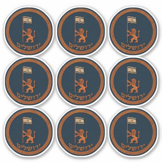 Sticker Lion Jour De Jérusalem Avec Stick Drapeau (Devant)