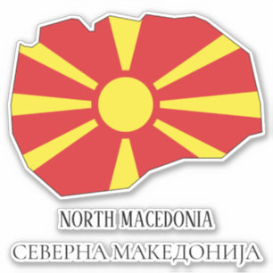 Sticker Macédoine du Nord Drapeau Charme Carte Patriotique