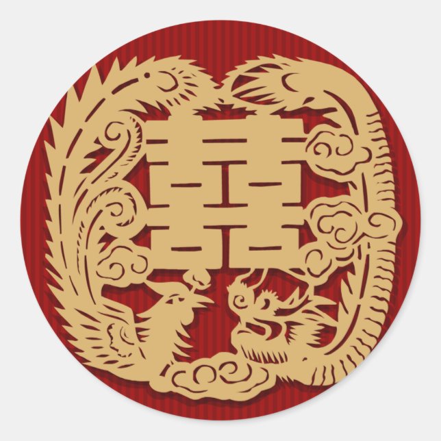 Sticker Mariage chinois double bonheur (v7) (Devant)