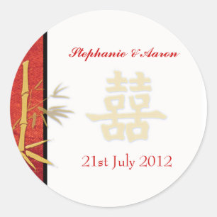 Sticker Mariage Red Double Asiatique