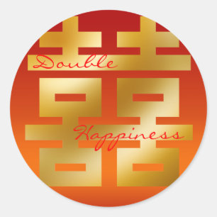 Sticker mariage Red Xi Double Happiness 2