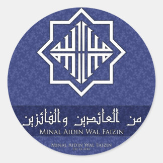 Sticker "Minal Aidin Wal Faizin"