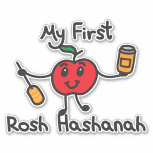 Sticker MON PREMIER HASHANAH ROSH design avec pomme mignon