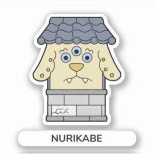 Sticker Monstre de mur Nurikabe Yokai