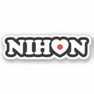 Sticker Nihon Love Heart Flag