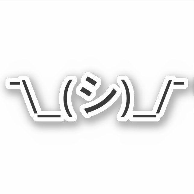 Sticker Oops Shrug Emoticon ; -\_(シ)_/ (Devant)