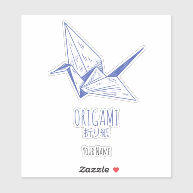 Sticker Origami Art japonais Pliage Art Retro Grane (Feuille)