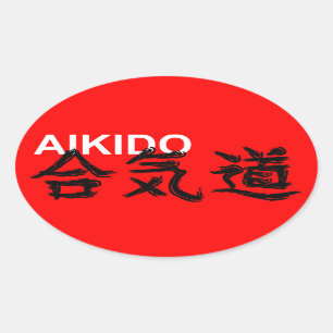 Sticker Ovale Aikido