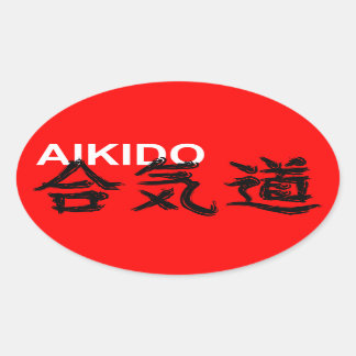 Sticker Ovale Aikido