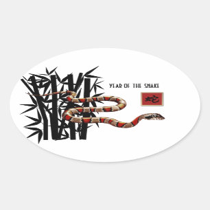 Sticker Ovale Année chinoise du serpent