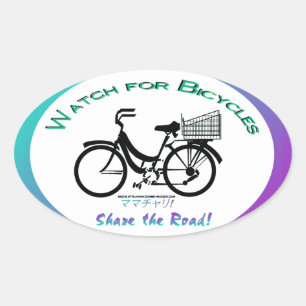 Sticker Ovale Attention aux vélos. Partager la route Style Mamac