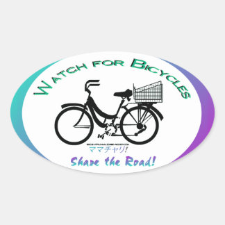 Sticker Ovale Attention aux vélos. Partager la route Style Mamac