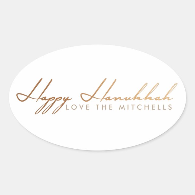 Sticker Ovale Élégant script Hanoukka | Or Rose (Devant)