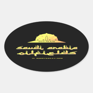 Sticker Ovale Huile, Arabie Saoudite Fields, Saudia, Pétrole, Ga