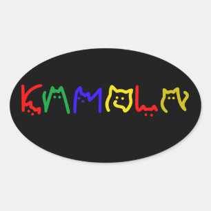 Sticker Ovale Kamala Harris - Cat Lettering