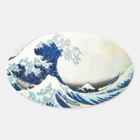 "La Grande Vague" Peinture japonaise par Hokusai