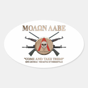 Sticker Ovale Molon Labe - Bouclier spartiate