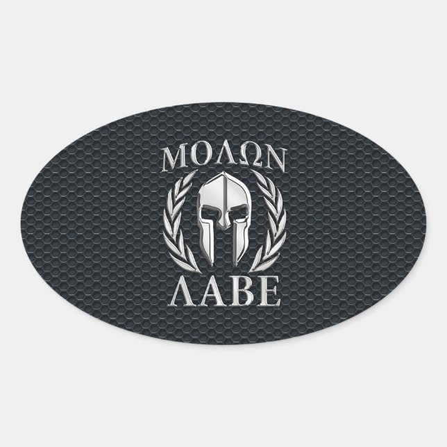 Sticker Ovale Molon Labe Chrome Comme Casque Spartan sur Grille (Devant)