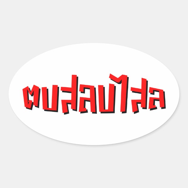 Sticker Ovale Muay Thai ♥ Dop Salop Salai décollé (Devant)