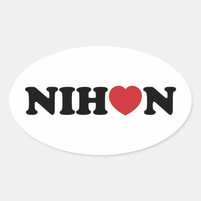 Sticker Ovale Nihon Coeur d'amour (Devant)