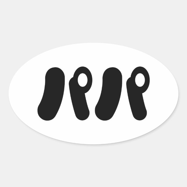 Sticker Ovale Papa japonais パ パ | Nihongo (Devant)