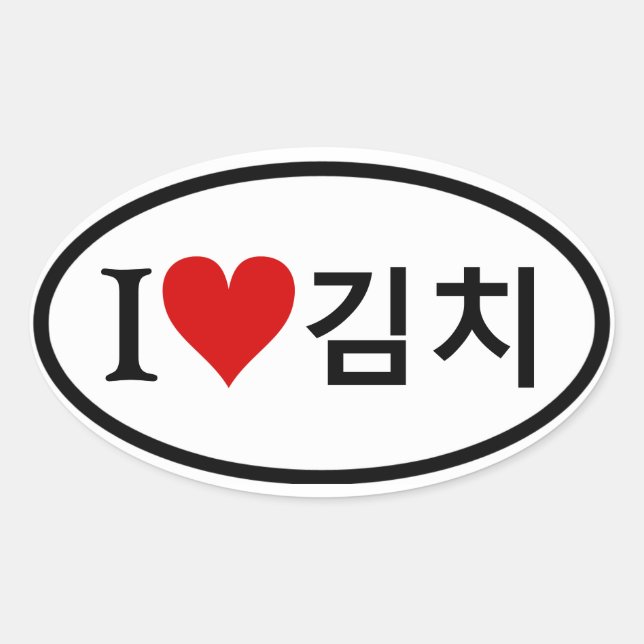 Sticker Ovale QUATRE I [Coeur] Kimchi (Devant)