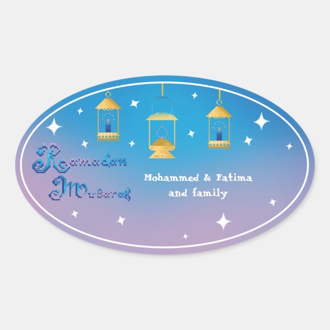 Sticker Ovale Ramadan personnalisé Moubarak (Devant)