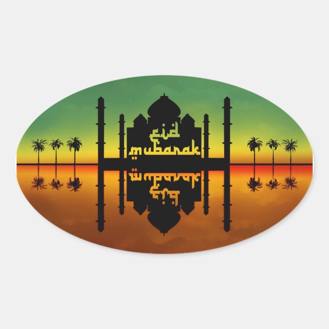 Sticker Ovale Réflexion nocturne de l'Aïd Moubarak (Devant)