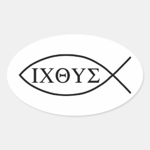 Sticker Ovale Symbole de poisson chrétien ICHTHYS ou ICHTHUS