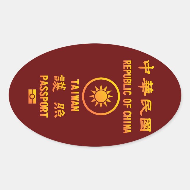 Sticker Ovale Taiwan Passport (Devant)
