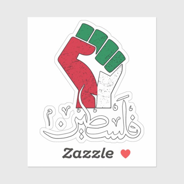 Sticker Palestine Arabe mot Wordar drapeau du poing Libert (Feuille)