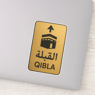 Sticker Panneau de direction Qibla en or