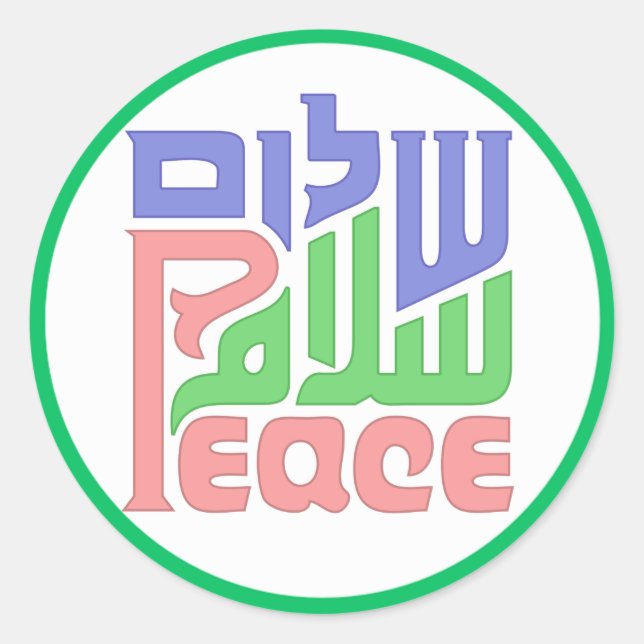 sticker Peace Shalom Salaam (Devant)