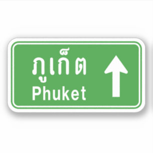 Sticker Phuket Devant ⚠ Panneau de Signalisation Routière