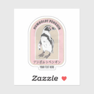 Sticker Pingouin de Humbolt écriture japonaise