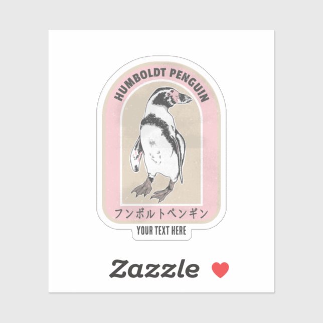 Sticker Pingouin de Humbolt écriture japonaise (Feuille)