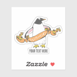 Sticker Pingouin Gentoo écriture japonaise Kanji