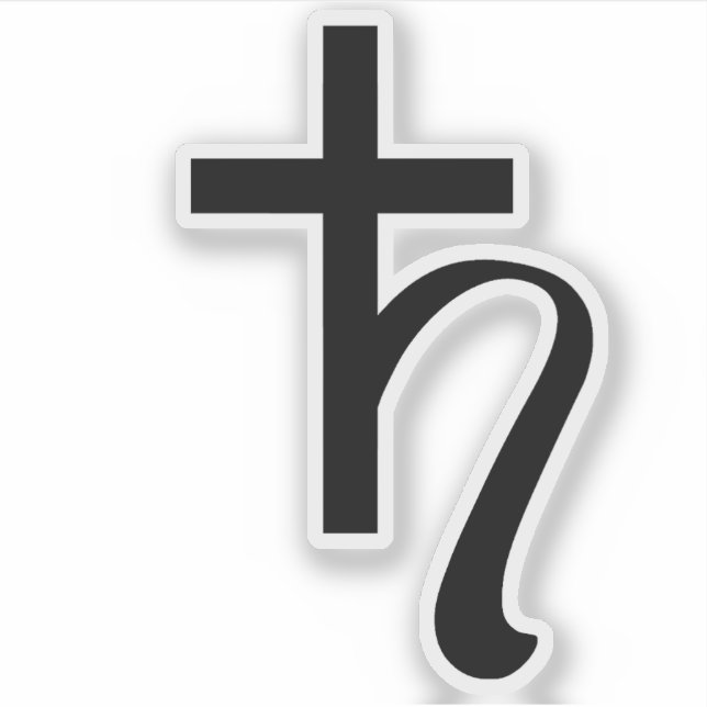 Sticker Planet Saturn Symbol (black) (Devant)