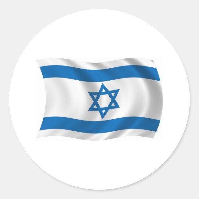 Sticker pour drapeau israélien (Devant)