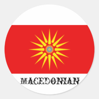 Sticker pour drapeau macédonien