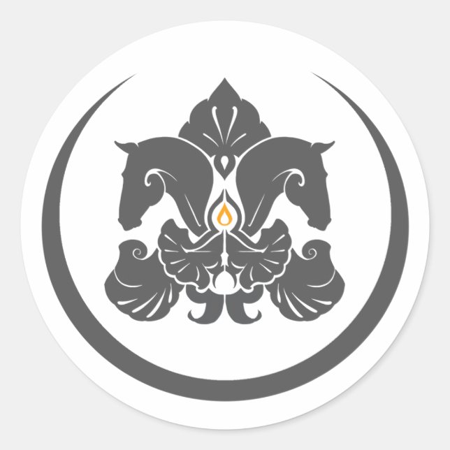 Sticker pour gros logo (Devant)