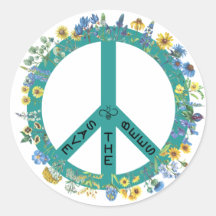 Sticker pour les abeilles - Sticker pour les signe