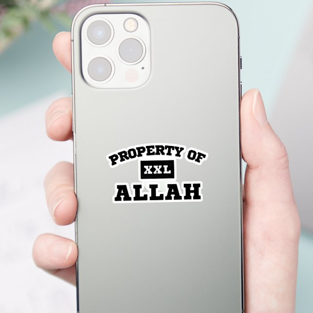 Sticker Propriété d'Allah musulman moderne islamique (Créateur téléchargé)