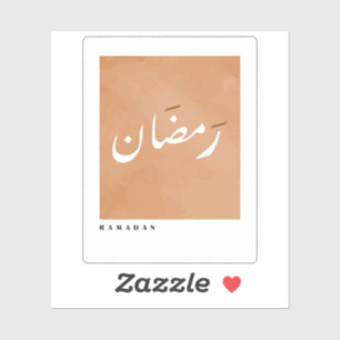 Sticker Ramadan en arabe calligraphie minimaliste