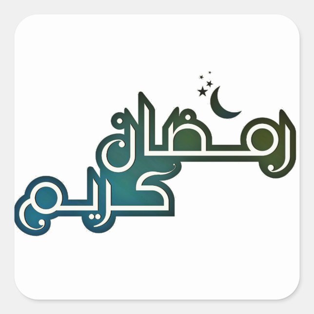 Sticker Ramadan kareem (Devant)