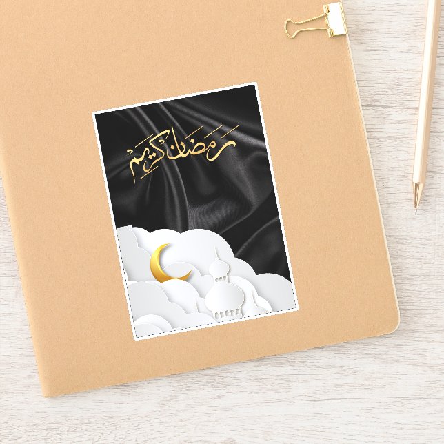 Sticker Ramadan Kareem Ramadan Moubarak (Carnet)