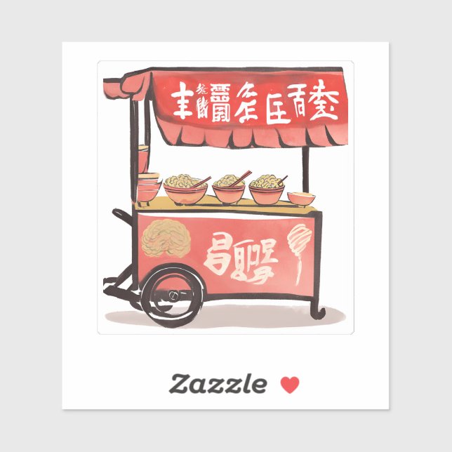 Sticker Ramen est prêt (Feuille)