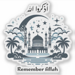 Sticker Rappelez-vous Allah