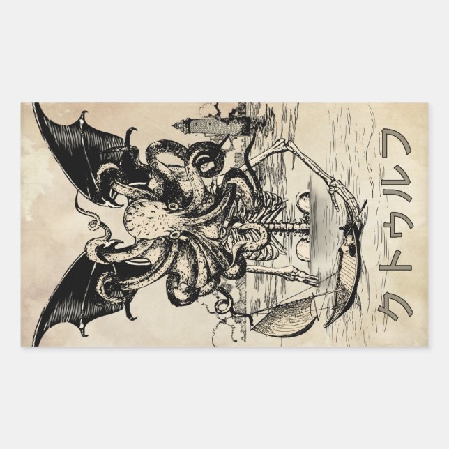 Sticker Rectangulaire ク'フ (Cthulhu) (Devant)
