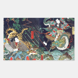 Sticker Rectangulaire 龍 虎, 豊 国 Dragon & Tiger, Toyokuni, Ukiyo-e
